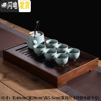 三维工匠竹制茶盘家用小号茶台简约盛水蓄水托盘迷你功夫茶具大号茶海储水 胡桃色大号盛水+一壶六杯送茶夹茶巾茶勺