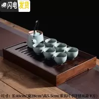 三维工匠竹制茶盘家用小号茶台简约盛水蓄水托盘迷你功夫茶具大号茶海储水 胡桃色大号盛水+一壶六杯送茶夹茶巾茶勺
