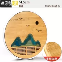 三维工匠干泡茶盘家用小型茶台简约蓄水式功夫茶具托盘竹制两人用茶海日式 20白圆形(绿芜湖)密胺盘