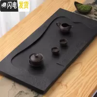 三维工匠天然乌金石茶盘茶台家用简约托盘整块石材茶台茶具套装石头茶海 马到成功(黑色)80*38*3cm