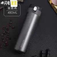 三维工匠保温杯女士男大容量便携简约学生ins可爱水杯子瓶情侣带盖可喝水 [316不锈钢款]宣墨黑-480