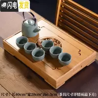 三维工匠竹制茶盘家用小号茶台简约盛水蓄水托盘迷你功夫茶具大号茶海储水 龙凤福大盛水+一壶六杯送茶夹茶巾茶勺