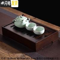 三维工匠竹制茶盘家用小号茶台简约盛水蓄水托盘迷你功夫茶具大号茶海储水 胡桃色小号盛水+一壶二杯送茶夹茶巾茶勺