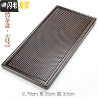 三维工匠宗棠电木茶盘单层长方形茶台客厅简约茶海排水托盘家用大号整块 陌然茶盘大号398茶具