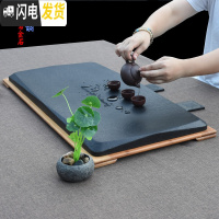 三维工匠东韵整块乌金石茶盘复古石头茶台石材茶海石黑石排水茶承 40*20*3茶具