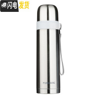 三维工匠保温杯男女士大容量儿童水杯304不锈钢简约便携户外杯子学生 本色