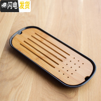 三维工匠竹制茶盘家用茶台创意小托盘茶海储水干泡台简约现代日式功夫茶具 竹制茶盘——长方小黑