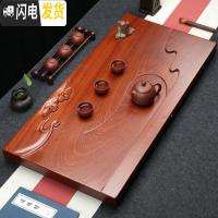 三维工匠整块花梨木茶盘实木茶台简约长方形红木家用茶海大号排水功夫茶具 平步青云65X35+赠品