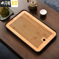 三维工匠大号竹制密胺茶盘储水式日式干泡托盘功夫茶具茶道配件长方形黑白 储水茶盘--长方型黑36*24*3cm