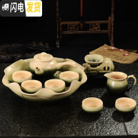 三维工匠陶瓷茶盘大号陶瓷荷叶盘干泡台圆形托盘茶海茶盘粗陶功夫茶具 竹青侧把壶套装带盘