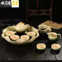 三维工匠陶瓷茶盘大号陶瓷荷叶盘干泡台圆形托盘茶海茶盘粗陶功夫茶具 竹青凤壶套装带盘