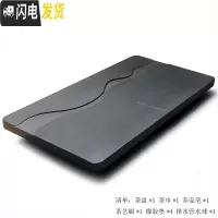 三维工匠天然整块乌金石茶盘功夫茶具套装家用简约大茶海小茶台石材排水式 水云天[100*50*3]
