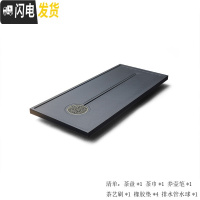 三维工匠天然整块乌金石茶盘功夫茶具套装家用简约大茶海小茶台石材排水式 圆器[50*30*3]