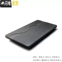 三维工匠天然整块乌金石茶盘功夫茶具套装家用简约大茶海小茶台石材排水式 水云天[70*40*3]