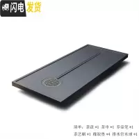 三维工匠天然整块乌金石茶盘功夫茶具套装家用简约大茶海小茶台石材排水式 圆器[70*35*3]