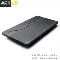 三维工匠天然整块乌金石茶盘功夫茶具套装家用简约大茶海小茶台石材排水式 水云天[90*40*3]