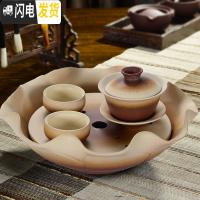 三维工匠陶瓷茶盘大号陶瓷荷叶盘干泡台圆形托盘茶海茶盘粗陶功夫茶具 古陶盘配一盖碗二杯