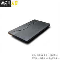 三维工匠天然整块乌金石茶盘功夫茶具套装家用简约大茶海小茶台石材排水式 水云天[50*30*3]