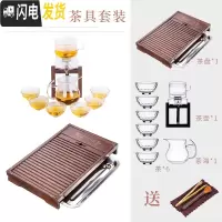 三维工匠简约家用实木茶盘功夫茶具套装茶海托盘不锈钢底储水排水茶台客厅 禅配不锈钢茶盘+玻璃茶具