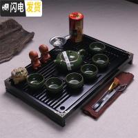 三维工匠陶瓷客厅喝茶功夫茶具套装办公室用家用小型茶盘简约现代中式复古 小兰香墨绿冰裂茶具 28件