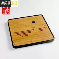 三维工匠日式竹制储水干泡茶盘大号圆形家用简约迷你小茶台茶具茶海托盘 [茶盘]山水大号正方黑