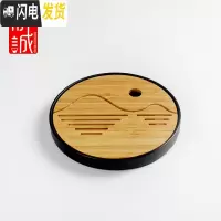 三维工匠日式竹制储水干泡茶盘大号圆形家用简约迷你小茶台茶具茶海托盘 [茶盘]山水圆形小号黑