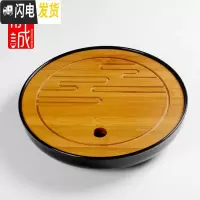 三维工匠日式竹制储水干泡茶盘大号圆形家用简约迷你小茶台茶具茶海托盘 [茶盘]流云大号圆形黑