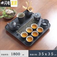 三维工匠陶瓷茶盘家用乌金石茶台现代简约小型储水干泡台排水石头茶海托盘 24大正方铜曦黑陶美人壶套装茶具