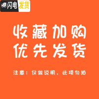 三维工匠智能水杯男保温杯网红女显示温度会提醒喝水的杯子ins原宿风测温 收藏加购优先发货