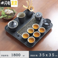 三维工匠陶瓷茶盘家用乌金石茶台现代简约小型储水干泡台排水石头茶海托盘 23大正方铜曦黑陶盖碗套装茶具