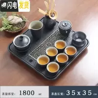三维工匠陶瓷茶盘家用乌金石茶台现代简约小型储水干泡台排水石头茶海托盘 23大正方铜曦黑陶盖碗套装茶具