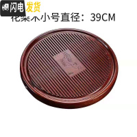 三维工匠整块花梨木圆茶盘家用客厅圆形干泡托盘排水式茶海实木电木款茶台 团圆小号39*39cm茶具