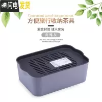 三维工匠功夫茶具配件旅行茶盘车载茶盘收纳盒工地茶盘办公茶盘便携式茶盘 深灰色