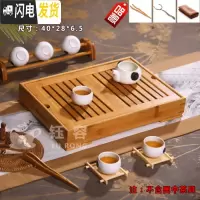 三维工匠竹制迷你盛水竹茶盘工夫茶具大号茶台小号排水茶海茶托盘茶台 经典款大号盛水