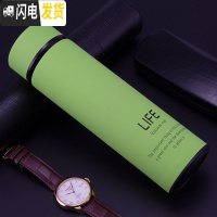 三维工匠保温杯男刻字不锈钢商务大容量水杯女便携带滤网定制印OGO 绿色500