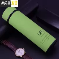 三维工匠保温杯男刻字不锈钢商务大容量水杯女便携带滤网定制印OGO 绿色500