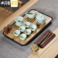 三维工匠家用简约功夫茶具茶盘套装迷你储水密胺干泡茶台日式竹制茶托盘 10头青瓷鲤鱼盖碗密胺黑大长方盘 17件