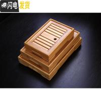 三维工匠茶盘 竹 制 小盛水功夫茶具茶台 蓄水储水个人小茶盘 收藏送茶夹