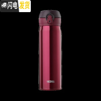 三维工匠膳魔不锈钢保温杯茶杯便携水杯男女直身杯家用 JN-500 樱桃红BGD
