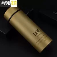 三维工匠保温杯男刻字不锈钢商务大容量水杯女便携带滤网定制印OGO 金色350