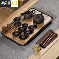 三维工匠家用简约功夫茶具茶盘套装迷你储水密胺干泡茶台日式竹制茶托盘 10头黑紫砂盖碗密胺黑大长方盘 17件
