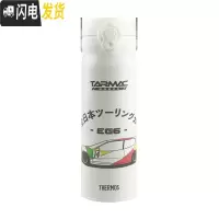 三维工匠膳魔不锈钢保温杯茶杯便携水杯男女直身杯家用 JN-500 TARMACworks联动款白色汽车PRWH