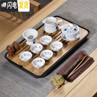 三维工匠家用简约功夫茶具茶盘套装迷你储水密胺干泡茶台日式竹制茶托盘 10头玲珑青菊盖碗密胺黑大长方盘 17件