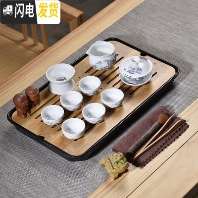 三维工匠家用简约功夫茶具茶盘套装迷你储水密胺干泡茶台日式竹制茶托盘 10头水墨山水盖碗密胺黑大长方盘 17件