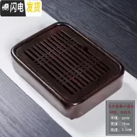 三维工匠实木茶盘鸡翅木花梨木黑檀储水式便携式小号茶台茶海功夫茶具家用 款六:黑檀圆角小盛水(储水式)26*19cm