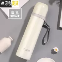 三维工匠子保温杯男女士学生316不锈钢杯子创意便携水杯定制刻字 白色
