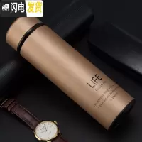 三维工匠保温杯男刻字不锈钢商务大容量水杯女便携带滤网定制印OGO 金色500