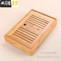 三维工匠小号功夫茶具托盘家用竹制茶海茶托迷你干泡茶台现代简约竹子茶盘 典藏大盛水(38X26X7.0cm)