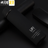 三维工匠保温杯男刻字不锈钢商务大容量水杯女便携带滤网定制印OGO 黑色500