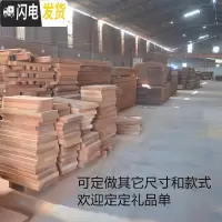三维工匠花梨木茶盘 整块实木 茶海茶台托盘家用简约小号客厅茶具黑檀木鱼 可定做其它款式和尺寸
